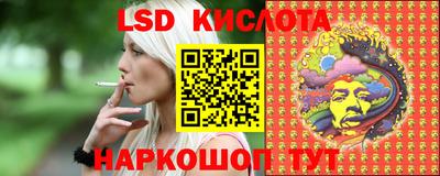 ALPHA-PVP Малоярославец