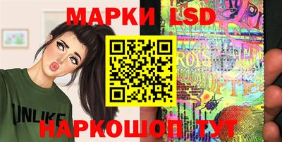 ALPHA-PVP Малоярославец