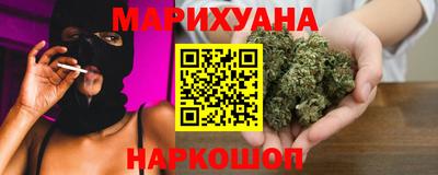 гидропоника Малгобек