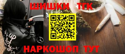 а пвп мука Мариинск