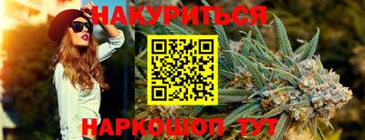 ALPHA-PVP Малоярославец