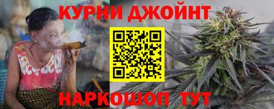 ALPHA-PVP Малоярославец