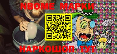 гидропоника Малгобек
