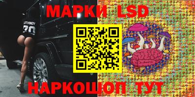 а пвп мука Мариинск