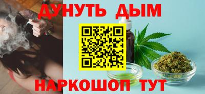 а пвп мука Мариинск
