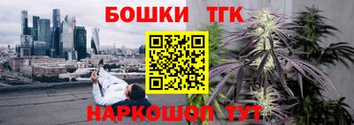 гидропоника Малгобек