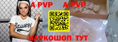 гидропоника Малгобек