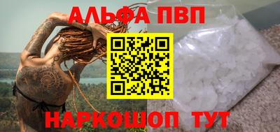 гидропоника Малгобек