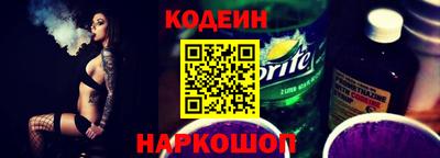 гидропоника Малгобек