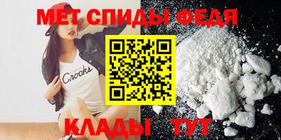 ALPHA-PVP Малоярославец