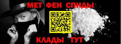 гидропоника Малгобек