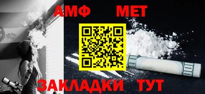 ALPHA-PVP Малоярославец