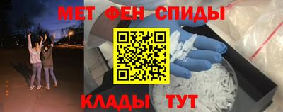 а пвп мука Мариинск