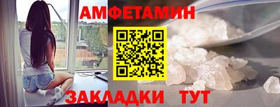 гидропоника Малгобек