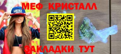 ALPHA-PVP Малоярославец