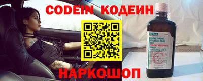 гидропоника Малгобек